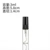 Tubo de perfume de pequena capacidade frasco de spray de vidro para dispensar cosméticos amostra 3ml 5ml 10ml frasco de dispensar portátil