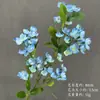 Flores Artificiais Azuis para Casamento Flores Falsas de Teto Decoração de Casamento Parede de Flores Arranjo de Flores de Chão para Casamento Materiais para Arranjo de Flores de Seda