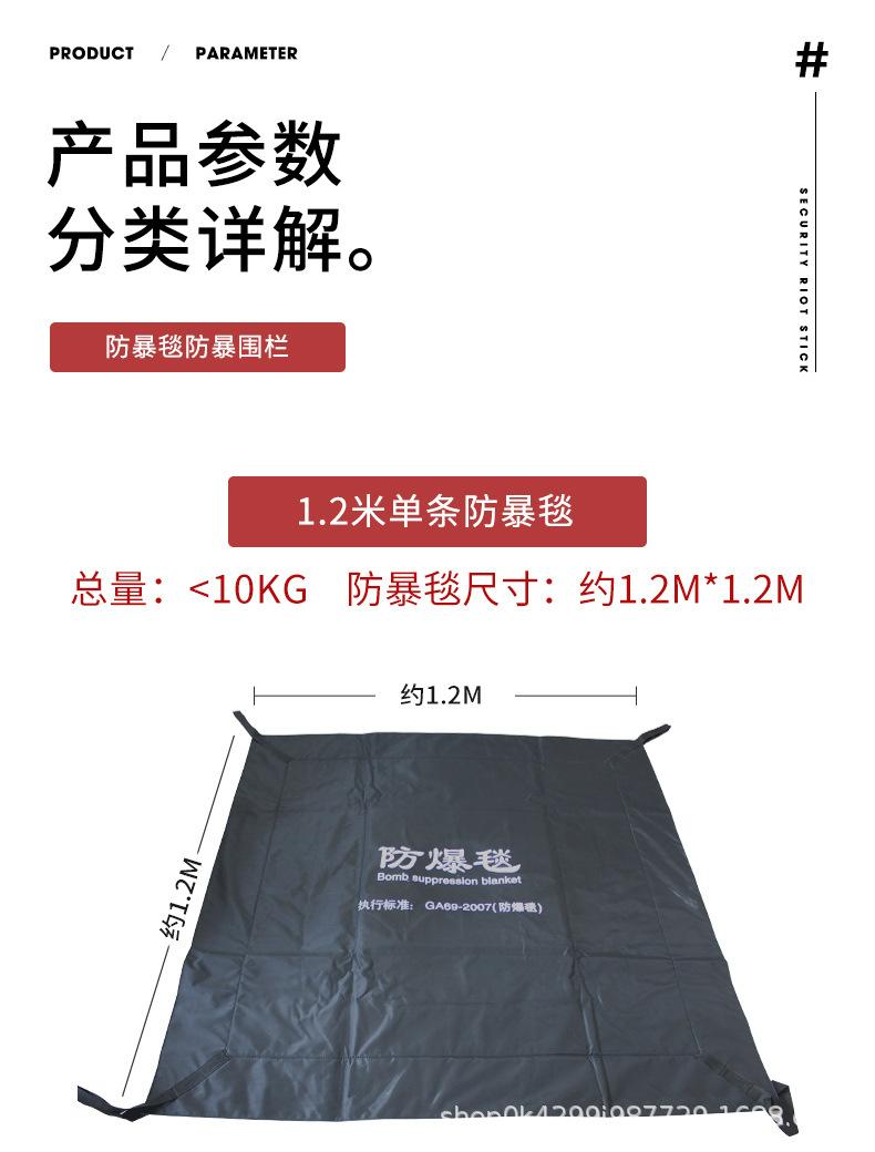 详情_02.jpg