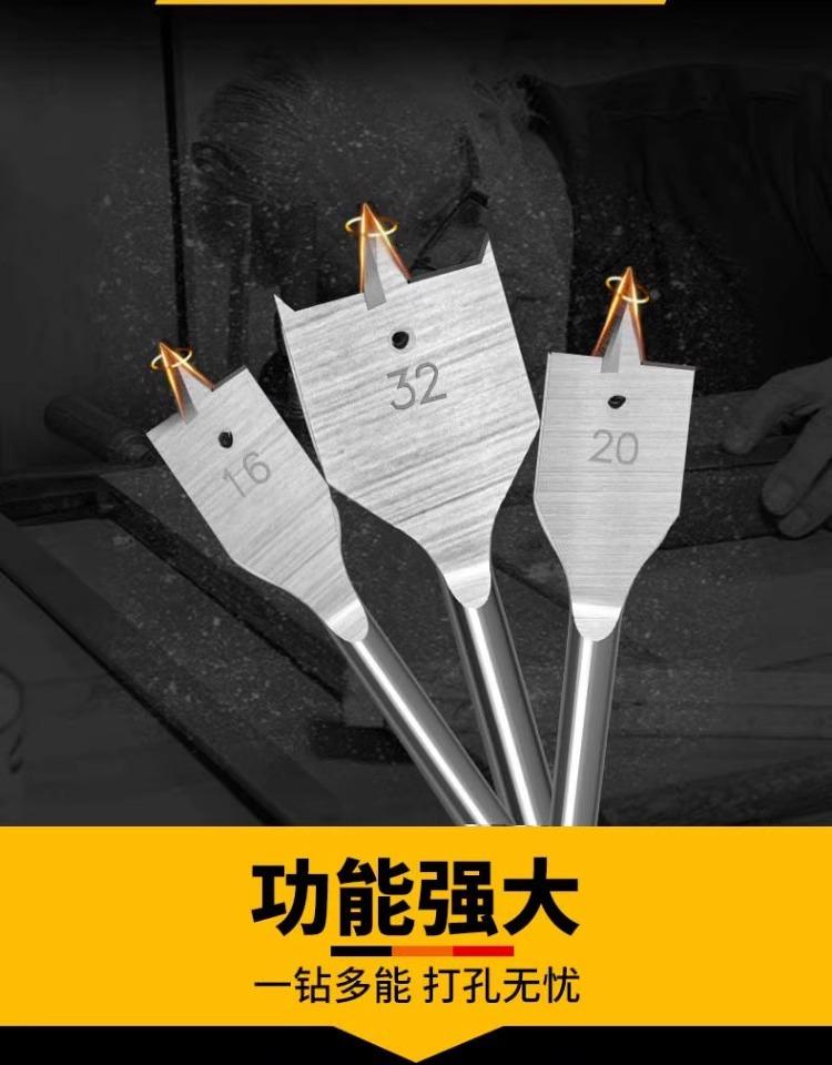 详情图片_13.jpg