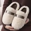 Chinelos de algodão Mingsheng para mulheres, outono e inverno, para usar ao ar livre, antiderrapantes, bico fechado, sola grossa, para uso doméstico, forrados com fleece, quentes, chinelos pós-parto, frete grátis para homens
