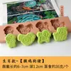 Bolo de Abóbora Fofo Festival Qixi Desenho Animado Forma de Assar Fruta Jardim de Infância Bolo Flor Forma Pequeno Pão no Vapor Forma de Bolo Infantil