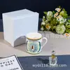 Tazas de Cerámica para Oficina Transfronterizas, Vasos de Agua Domésticos de Principios de Primavera, Tazas, Cajas de Regalo de Alta Gama, Regalos Empresariales, Tazas de Café para Parejas