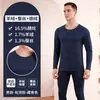 Conjunto Quente de Seda e Caxemira Outono Inverno Casal Gola Redonda Borda Acabada Top de Outono Calças de Outono Camada Base Aquecida Masculino Feminino Roupa Íntima Quente