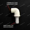 Tubo de Lluvia de PVC para Acuario, Tubo de Goteo DIY para Acuario, Salida de Filtro Superior Filtro Inferior Tubo de Lluvia en Forma de Y, Filtro Estrecho en Forma de Y