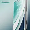Aplicável ao telefone móvel Huawei mate60pro película temperada de superfície curva dobra a quente cola total UV alto alumínio galvanoplastia película protetora HD