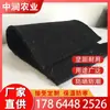 Manta Térmica de Aislamiento para Interiores, Manta Inteligente de Aislamiento para Interiores con Temperatura Continua, Nueva Manta de Aislamiento para Invernadero Impermeable de Tela PE