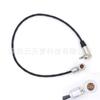 Línea de código de tiempo Octopus Alisa XT MINI línea de código de tiempo salida easy sound EASYNC Alisa SD 664