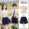 Novas roupas de jardim de infância, roupas de verão, roupas de foto de formatura, roupas de classe de desempenho de verão de manga curta, uniforme escolar de duas peças para alunos do ensino fundamental