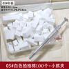 Mini Bloque de Tofu Batir Pegamento Esponja Herramienta de Arte de Uñas Rubor Degradado Armadura Metal Pinza de Agarre para Uñas