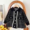 Conjunto de Suéter para Niña Otoño e Invierno Nuevo Estilo Estilo Pequeño Chanel Cuadros Retro Falda de Punto Estilo Coreano Moderna Falda Suéter Comercio Exterior