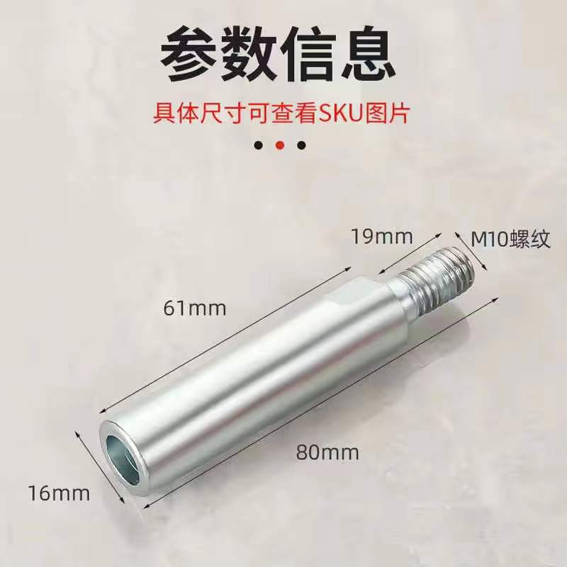 微信图片_20220117093934