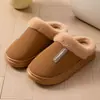 Nuevas zapatillas de algodón cálidas para el hogar, para interior y exterior, para parejas de hombres y mujeres en invierno, impermeables de cuero PU, forradas de forro polar, engrosadas, resistentes a la suciedad, antideslizantes