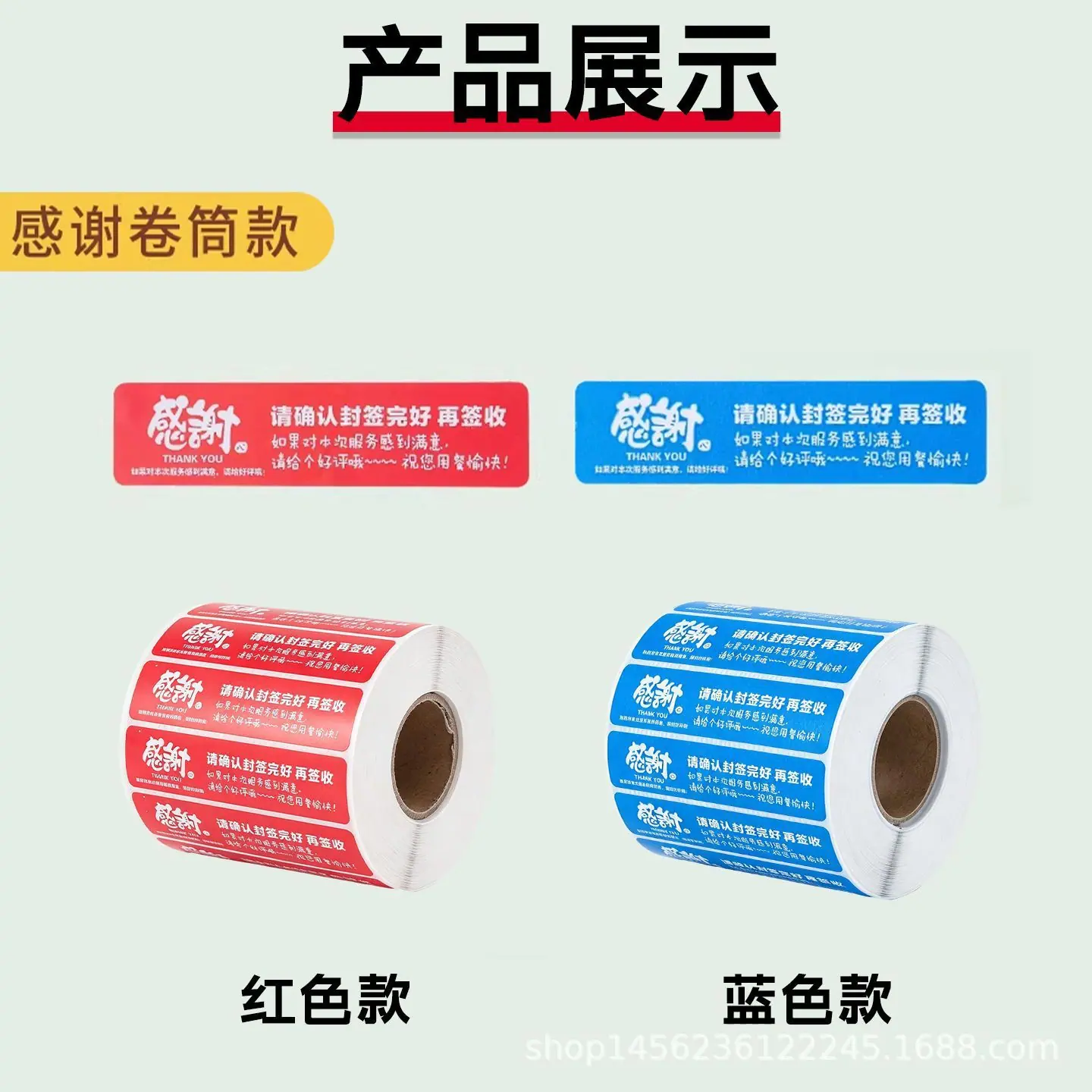 微信图片_20260601204833_244_2592.j