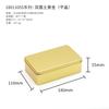 Caja de tiramisú, embalaje para repostería, caja de hierro para repostería a granel, caja de hierro para pasteles, caja rectangular de hojalata