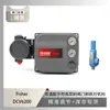 Posicionador de Válvula Fisher Fisher Dvc6200 com Válvula de Alívio de Pressão Crosby Omni Trim