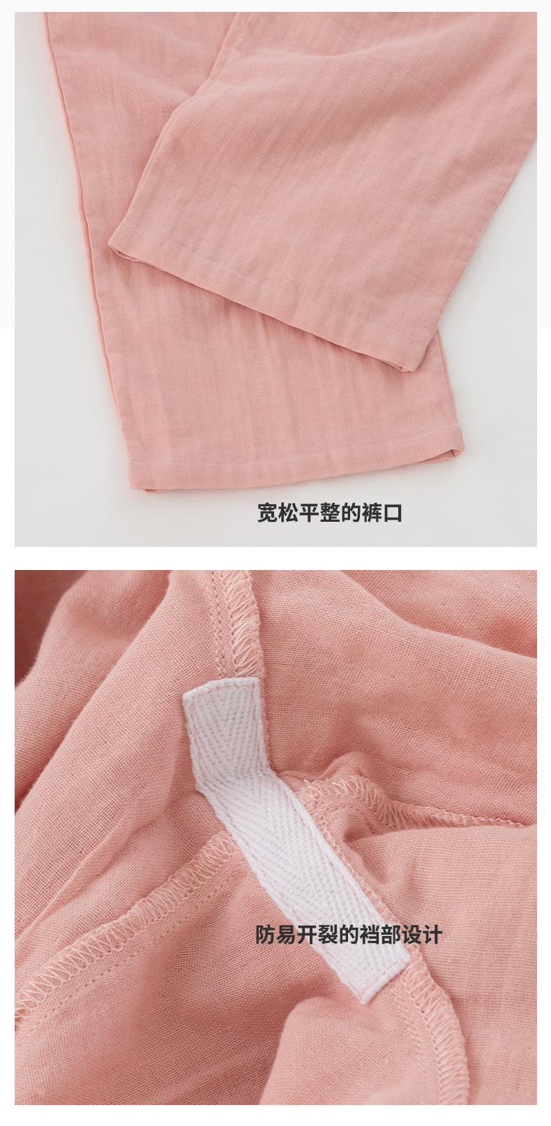 详情切2_07.jpg