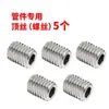 Conector de Tubo Cuadrado Galvanizado de Hierro Fundido de 20/25/30 mm Hebilla de Fijación de Acero Cuadrado Accesorios de Marco Junta de Barandilla Sin Soldadura