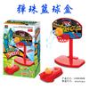 Juego de escritorio multijugador caliente transfronterizo, nuevo juego exótico, catapulta, equilibrio, juguete de parodia, juguete de juego de mesa interactivo para padres e hijos