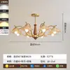 Lustre de sala de estar em madeira de nogueira, estilo francês de meados do século, latão de luxo leve, concha vintage, luminária de quarto e sala de jantar