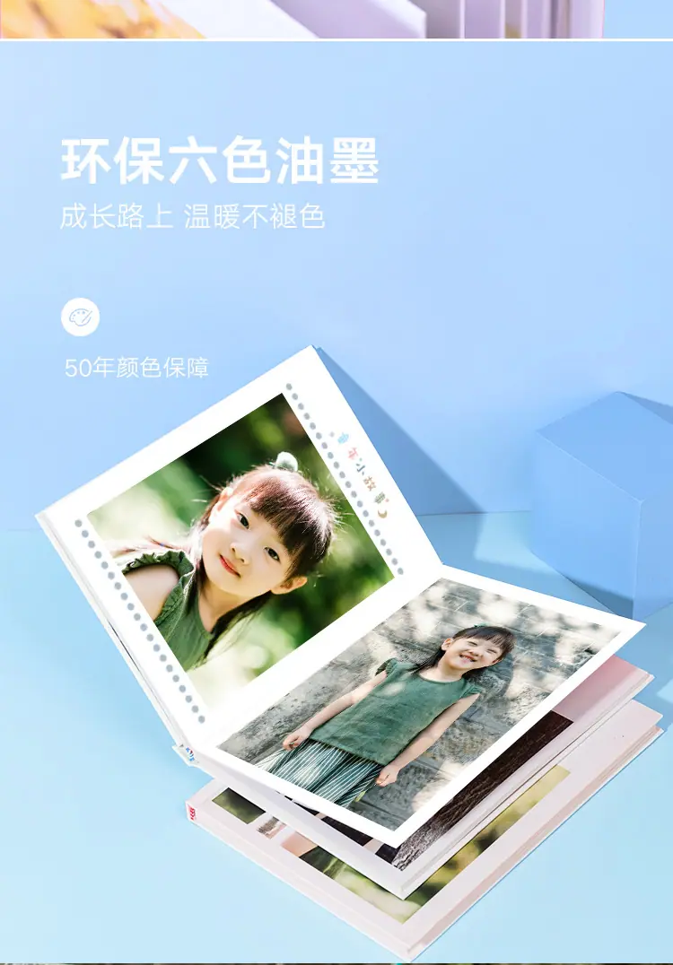 纪念册详情页_08.jpg