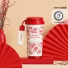 Nova Caneca Térmica Lírio-do-Vale Aço Inoxidável 316 Caneca de Café com Aparência Premium para Meninas Grande Capacidade com Canudo Caneca de Presente