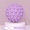 Pelota de fitness para relajación muscular, pelota de fascia, pelota de cacahuete, pelota de masaje para yoga, pelota de masaje de rehabilitación para pies y hombros/cuello, pelota de masaje de fascia