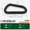 Hebilla de aleación de aluminio para montañismo, punto de fábrica, electroforesis, gancho negro para exteriores, hebilla de metal para botella de agua, electroforesis