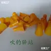 Plástico Cerbatana Dardos Pluma Cola Aleta Cola Cola Dardos Tapa Cola Acero Inoxidable Larga Aleta Cola Motocicleta