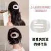 Accesorio para el Cabello Pinza Plana de Abalón para Mujer 2026 Nuevo Estilo Pinza de Pelo de Gama Alta para la Parte Trasera de la Cabeza Pinza de Pico de Pato Adorno para el Cabello Pinza para el Cabello