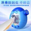 Adecuado para Película Protectora del Parque de Atracciones Tamagotchi Paradise, Película para Consola de Juegos de Pantalla a Color, Película Suave Autorreparable