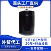 MX928481 Filtro de Aceite de Motor Filtro de Lubricante Adecuado para Camión Ligero Mitsubishi Elemento Filtrante Alta Calidad