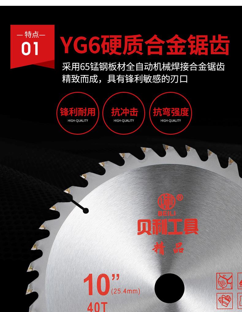 详情页_05.jpg