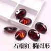 Zircônia Oval Cor Vermelho Granate Pedra Solta, Granate Vermelho Grande Rubi Pedra Solta, Formato de Ovo, para Cravação em Joias