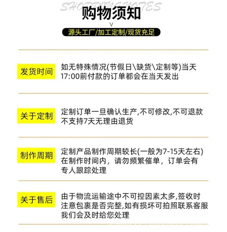 第二个_08_proc.jpg