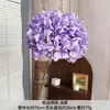 Borda Rolada Hortênsia Flor Artificial Arranjo de Flores de Mesa para Casa Adereços de Fotografia Materiais Florais Cor Roxo Rosa Hortênsia Design Floral Flor Artificial