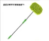 Mop para Lavagem de Carros com Cabo Curvo, Mop de Cera com Cabo Longo Extensível, Ferramenta de Limpeza de Carros com Cabo Curvo e Cerdas Macias, Escova de Limpeza de Carros