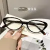 Armação de Óculos Retro Preta Lisa Ultra-Leve Tr90 Anti-Luz Azul Pequena Gatinho Cheiroso Armação de Óculos Feminina de Alta Qualidade