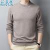 Huinut Suéter de Lana 100% para Hombre, Capa Base, Color Sólido, Suéter de Lana, Cuello Redondo, Suéter Casual, Moda, Manga Larga