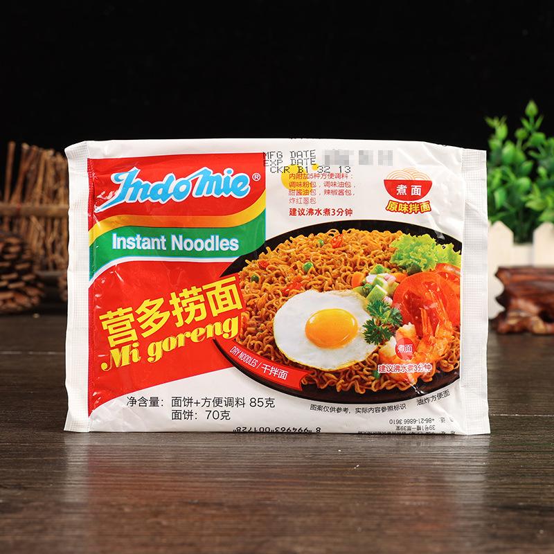 营多捞面原味方便面85克1.jpg