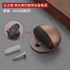 Tapón de Puerta Magnético Fuerte Mini de Aleación de Zinc Sin Taladro para Dormitorio y Baño, Anticolisión, A Prueba de Viento, Bloqueador de Puerta Silencioso