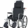 Silla de ruedas de aleación de aluminio totalmente reclinable, silla de ruedas para cuidado del hogar con orinal, silla de ruedas de movilidad manual para personas encamadas que puede acostarse completamente