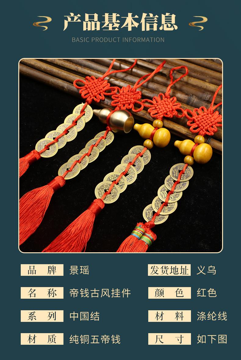 定稿详情页_14.jpg