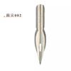 Varilla de Madera Maciza Pluma de Punta Calada Arte Caligrafía Gótica Inglesa Set de Plumas para Cómic Punta de Pluma Reemplazable Varilla de Madera Pluma Hecha a Mano