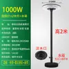 Luz de Jardín Móvil Solar para Exteriores Impermeable Iluminación por Inducción para Jardín de Villa Luz de Paisaje Venta Directa de Fábrica