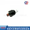 947502S100 94750-2S100 para Sensor de Presión de Aceite Hyundai Kia