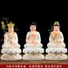 Las Tres Santas Estatuas de Buda de Saha están dedicadas al Salón Completo Familiar de Adornos de Buda Guanyin Ksitigarbha Bodhisattva Sakyamuni Buda Maitreya