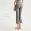 Pantalones de Yoga Sensoriales Desnudos Micro Cuerno No T Una Pieza Cintura Alta Vientre Ajustado Pantalones Deportivos Ropa Exterior de Pilates para Mujer Pantalones Cadera Durazno