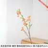 La flor artificial de manzana Gaozhi Mei es versátil para arreglos florales, con sus ramas vivaces que te permiten decorar cada rincón de tu hogar como desees.