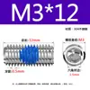 Adhesivo Azul Antiaflojamiento Acero Inoxidable 304 Tornillo de Fijación Hexagonal de Vaso M2-M8